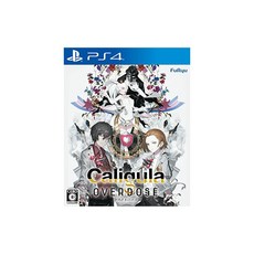Caligula Overdose/칼리굴라 오버도즈 - PS4