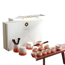 漸變釉茶具全套 側把茶壺茶杯 會客接待送禮兩用, 1個, 海浪漸變粉套裝禮盒, 粉白色, 茶壺+茶杯+茶海