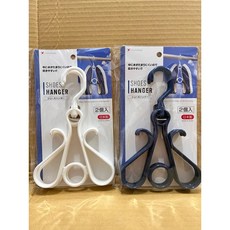 晾曬鞋架 鞋勾 晾鞋架 2色 可堆疊掛勾孔 60度旋轉掛鉤 晾曬 收納兩用 鞋勾可旋轉 省空間好幫手, 白色, 1個