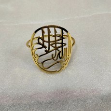 합금 중공 냅킨 링 팩 아랍어 문자 냅킨 홀더 냅킨 버튼 골드 웨딩 디너 홈 인테리어 테이블 장식, 황금 조각 6개