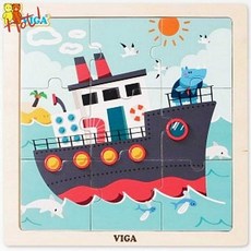 비가 VIGA 9피스퍼즐 배 영유아 원목 탈것 배 퍼즐 놀이교구 V44630, 단품