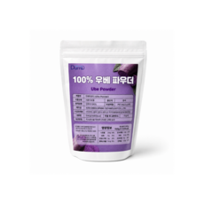 100% 우베파우더 500g 무첨가 우베분말 보라색 참마 퍼플얌, 1개, 1개입