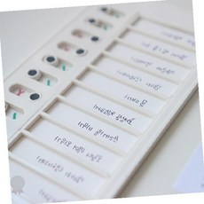 일일 할일 관리 슬라이드 체크 메모판 일정 관리 보드 책상 정리 스케줄 기록 도구, 1개, 상세페이지 참조, MY - 내용없음