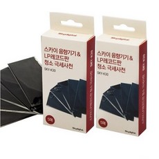 턴테이블 LP 클리너 레코드판 엘피판청소 K30극세사융 5P 2SET