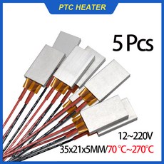 5 Pcs 세라믹 PTC 가열 시트 12V 220V 알루미늄 쉘 전기 히터 액세서리와 일정한 온도 PTC 히터 3521, 5)220V - 100 degrees
