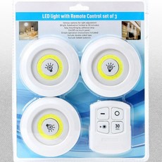 아띠유 붙히는 LED 무선 무드등 3개 + 리모컨 무드등