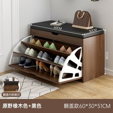 현관 슬림 신발장 80cm 라이트그레이 신발정리함 접이식 수납장 벤치형 3단, S. 오크 60x30x51cm