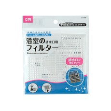 EZWX 臺灣出貨 日本可裁剪下水道過濾網 衛生間浴室防地漏網排水口毛髮過濾網, 1個裝-方形