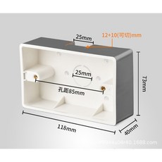 偉益直銷 臺灣專用美標六孔雙USB插座 牆壁插座 不鏽鋼面板 USB手機充電 大電流 三孔插座, 1個, 118型專用底盒