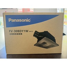 Panasonic 浴室換氣暖風機 陶瓷加熱 暖房乾燥 有線遙控 安全材質 安裝便利, 白色, FV-30BDY1W-220V
