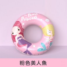 兒童卡通泳圈 獨角獸造型, 1個, 粉色美人魚