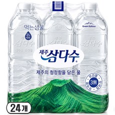 제주삼다수 그린, 2L, 24개