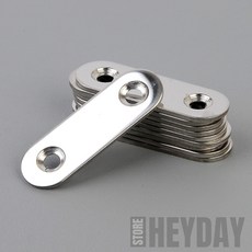 일자형 평철 46mm 10P 목재 연결철물 스텐 고정쇠