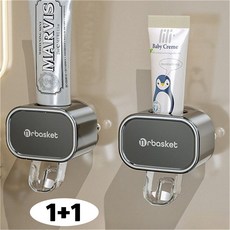 1+1 치약디스펜서 자동 간편 원터치 치약 짜개 걸이 무타공, 1세트, 딥그레이