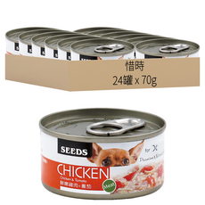 惜時 成犬 CHICKEN愛狗天然食罐頭, 鮮嫩雞肉+番茄, 70g, 24罐
