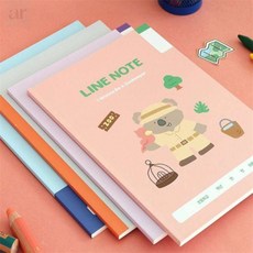 바르시 [4권 세트] 초등 저학년 줄 노트 (1-2 무제 15줄) 연습장