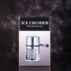 수동 얼음분쇄기 빙삭기 팥빙수기계 분쇄기 눈꽃빙수기 얼음가는기계 간얼음 스무디 카페 팥빙수, CRISON 원형 맞춤 모델, 기본 색상