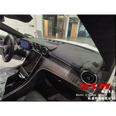BSM 專用仿麂皮 儀表板遮陽墊 BENZ GLC200 GLC300 GLC43 GLC63 X254 C254 Coupe, 1個, 沒有，抬頭顯示器