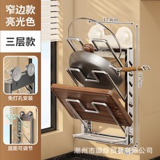 槍灰色 三層鍋蓋架 免打孔安裝, 亮光普通窄邊款3線, 1套