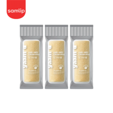 얌 1A등급 원유로 만든 냉동 얼그레이 롤케익, 3개, 400g