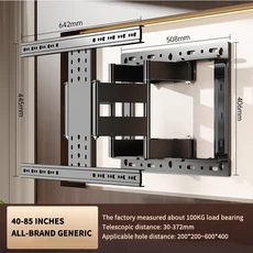 40-85인치 화면용 VESA 200x200-600x400까지 지원하는 풀 모션 조절 가능 틸팅 스위블 TV 벽걸이 마운트, 01 빠른  Mainland, 02 40-85 inches