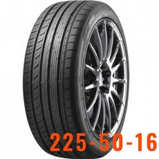 FK輪胎 Toyo東洋輪胎清潔劑 快速清潔、抗UV保護 適用各品牌輪胎, 1個