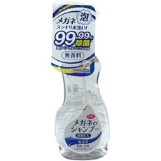 SOFT99 眼鏡清潔液 無香料 200ml, 1個