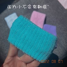 日系運動毛巾護腕男女遮疤擦汗甜酷護手巾吸汗透氣學院風表演腕帶, 1個, 玉藍1只