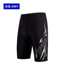 2026新款男士速幹泳褲平角防尷尬專業游泳褲男款時尚透氣泳褲套裝