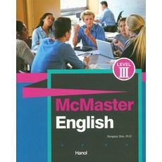 Mcmaster English Level. 3, 韓悅出版社