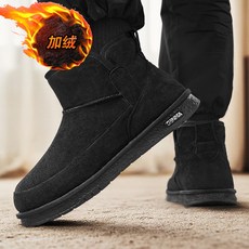 高幫雪地靴潮流厚底增高男鞋時尚棉鞋加絨保暖, 黑色