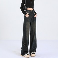 復古高腰闊腿牛仔褲女2024年新款春秋季小個子美式寬鬆窄版直筒褲