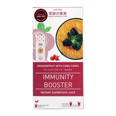 Immunity Booster - Passionfruit Camu Camu Superfood Juice (For boost of vitamin c), 1개