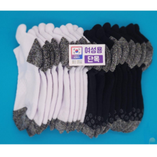 RS 쿨 파일 레포츠양말 국내산, 1세트, 화이트5+블랙5 X10켤레