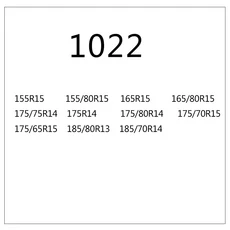 스노우체인자동차 휠 와이어로프 체인 진흙 미끄럼 방지 겨울용 타이어 강화 그립, 01 1022 single