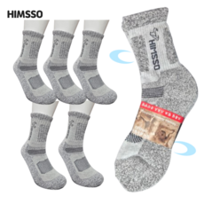 힘쏘 두툼 등산양말 작업양말, 등산 기본 알짜세트, 5개, 그레이