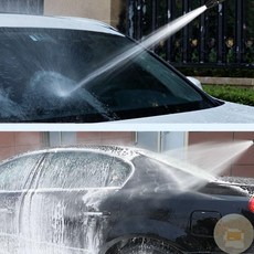 온빛마켓 세차총 세차건, 메탈블랙 세트