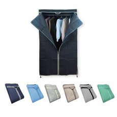 KIWISH奇意 MIT 多規格衣櫥防塵套 不織布耐用衣櫥布套 衣櫥套 層架布套 衣櫃套 吊衣架外罩配件 鐵架布套, 1個, 1個裝