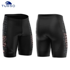 터보스윔 남자 수영복 5부 탄탄이 빅사이즈 재머 트레인 하드 795568