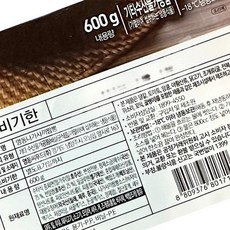 냉동 나가사끼 짬뽕 600g 영동 캠핑요리 즉석요리 나가사끼짬뽕탕