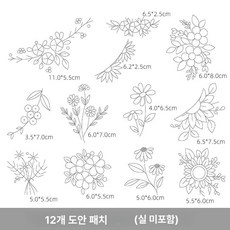 수용성 스티커자수 프랑스자수도안 패키지 혼자하는취미 수놓기, 내추럴 플로럴 12개, 1개