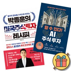 판매중지