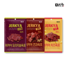 미소향 져키야 오리지널+견과+치즈 3가지맛 육포 묶음, 5개, 120g