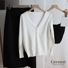 Cavensi 針織開衫 排扣薄長袖上衣