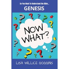 (영문도서)So you want to understand the Bible...Genesis Paperback, Independently Published, English, 9798245111438