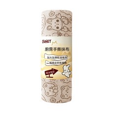 OUHEY 廚房手撕抹布 加大加厚乾濕兩用 吸水性好, 1套, 20個裝