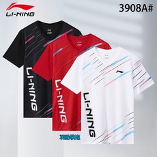 LN 情侶羽球服 時尚排汗短袖 羽毛球服 羽球短褲 羽球衣 團體比賽 運動短袖 男女 羽球短袖隊服, 黑色男上衣,L, 1個