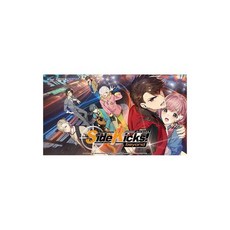 Amazon.co.jp 에비텐 한정 Side Kicks! beyond ebten DX 팩