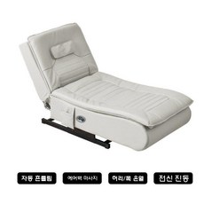 전기 소파 흔들 의자 리클라이너 다기능 거실 싱글 안락 쇼파, 테크/오프화이트 전기 쉐이크+마사지