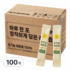 정직한하루 100% 착즙 유기농 레몬즙, 20g, 100개